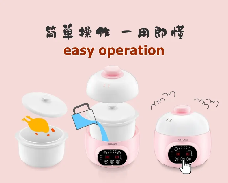 Micro Computer Mini Baby Food Porridge Making Machine Slow Cooker
