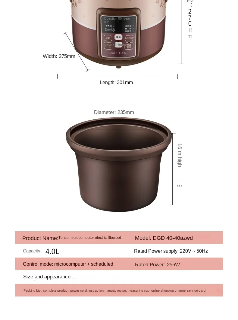 4L Organic Purple Clay Liner Broth Ceram Electric Slow Cooker