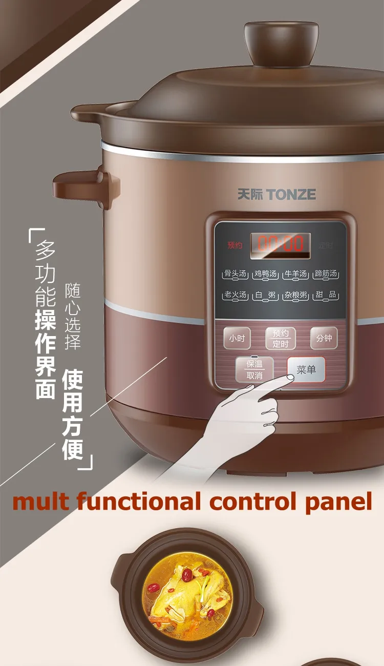 4L Organic Purple Clay Liner Broth Ceram Electric Slow Cooker