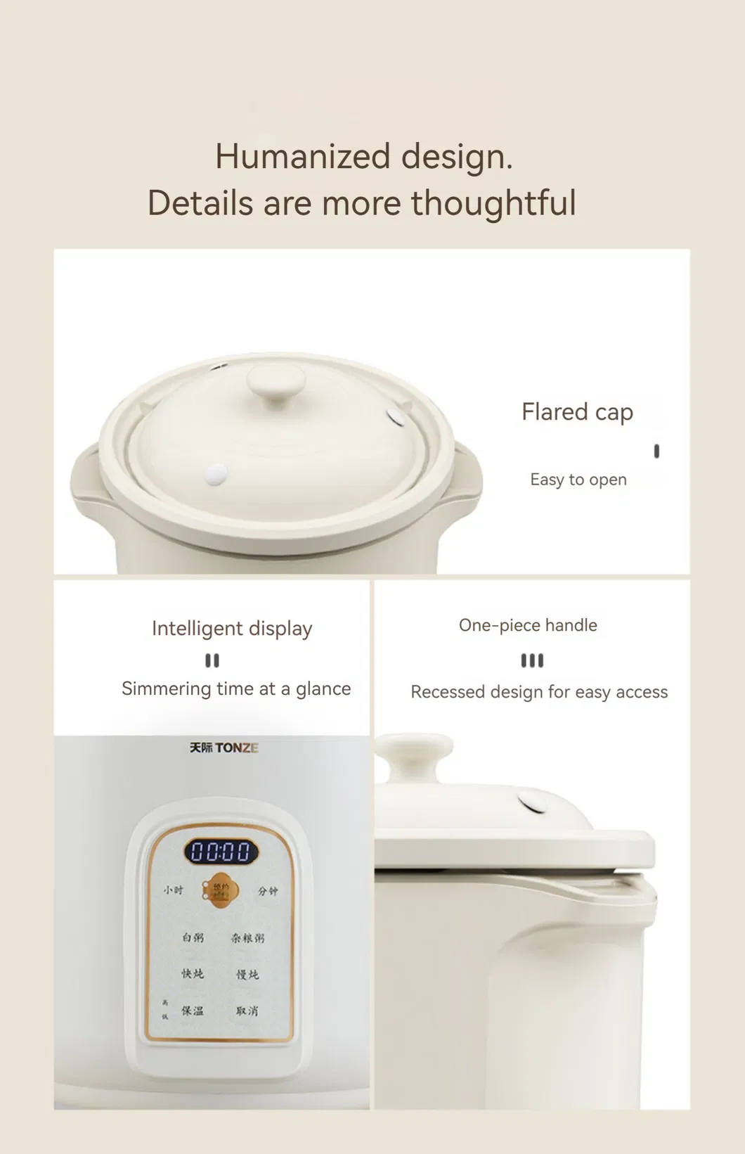 OEM 3L 4L 5L Micro Computer Porridge Cooker Ceramic Slow Cooker