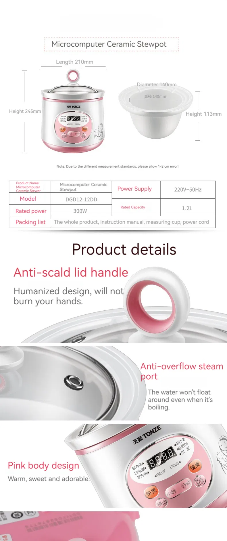 Multi Functional Baby Food Maker Lunch Slow Cooker_