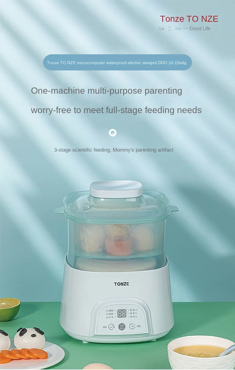 Baby Porridge Cooker Baby Congee Baby Food Cooker