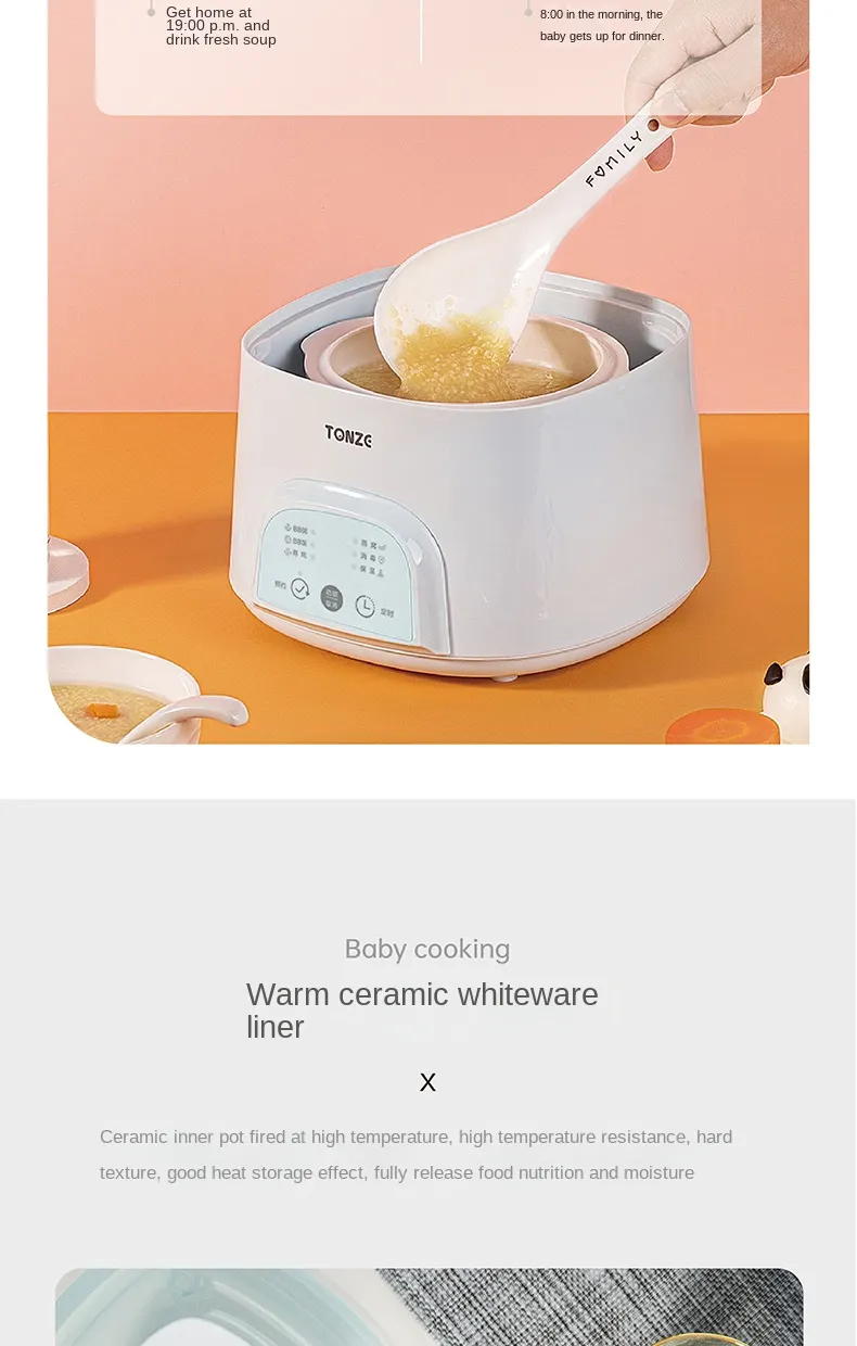 Baby Porridge Cooker Baby Congee Baby Food Cooker