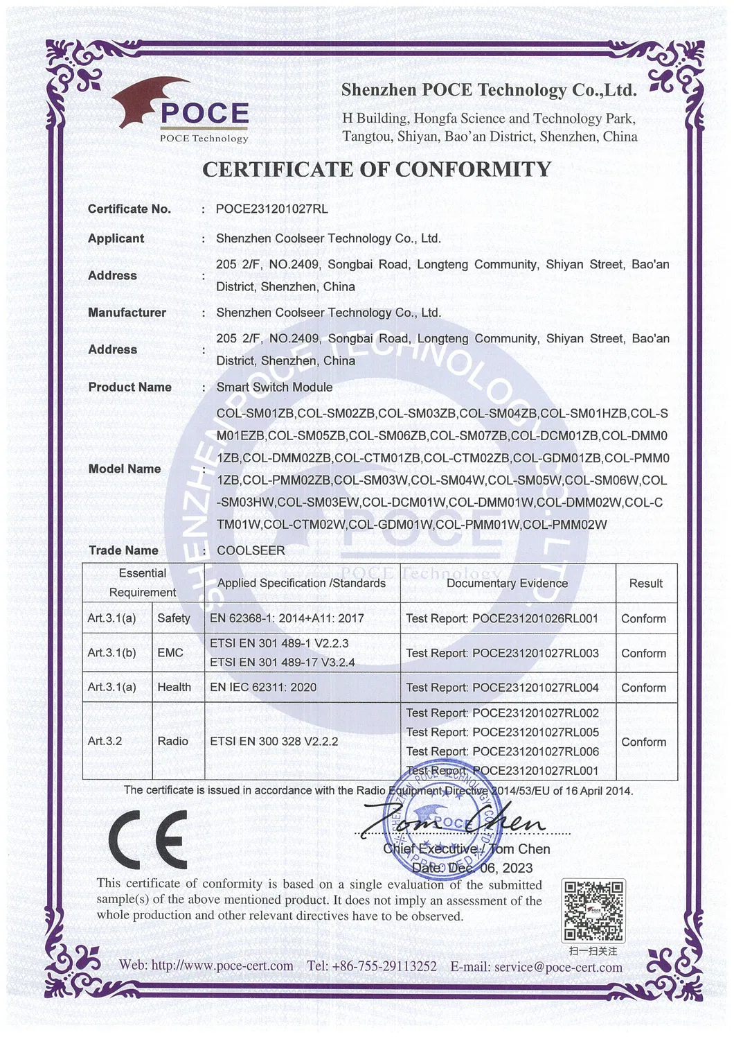 Tuya WiFi Stainless Food Grade Slow Cooker Sous Vide Stick Work with Smartlife with LED Touch Screen