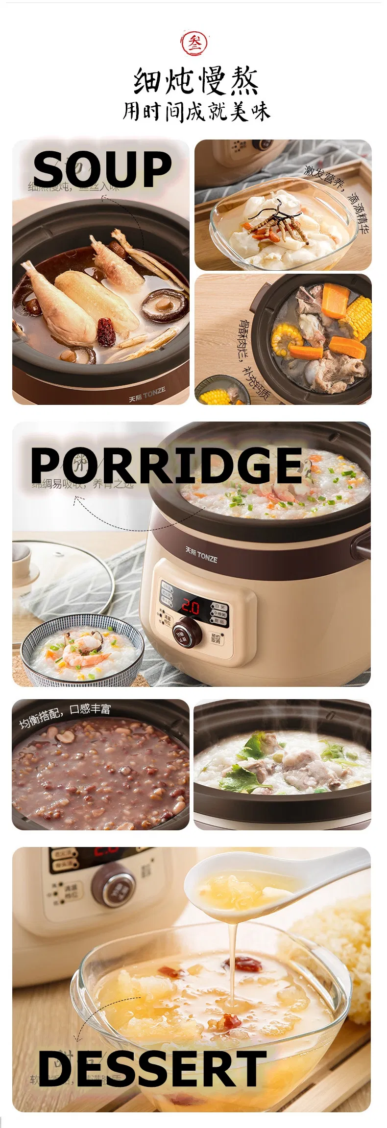 Slow Cooker with Accurate Temperature Setting and Digital Timer Soup Maker