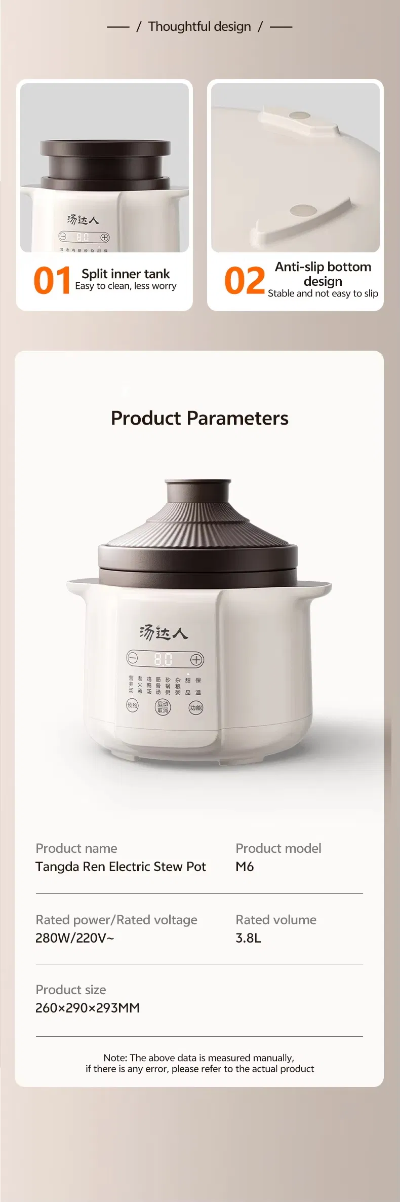 Non-Stick Stew Pot for Chicken, Duck, Fish, and Pork