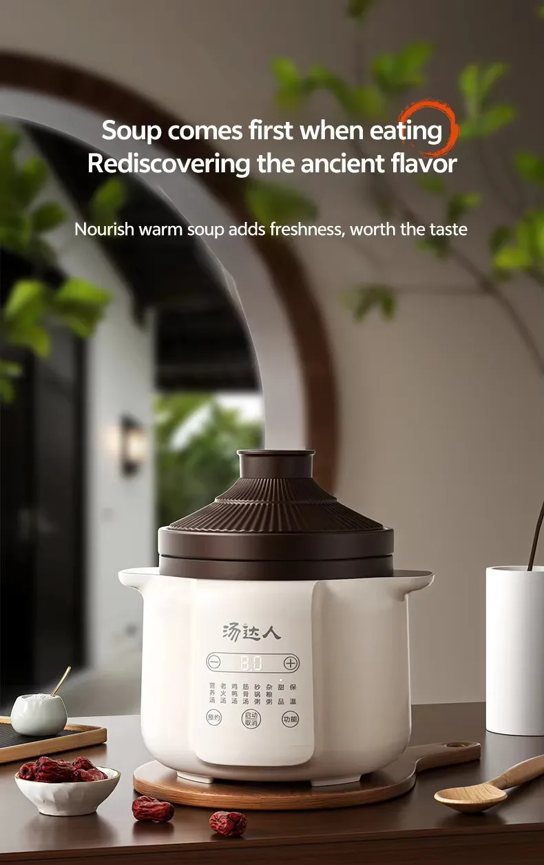 Premium Electric Purple Clay Stew Pot for Versatile Cooking