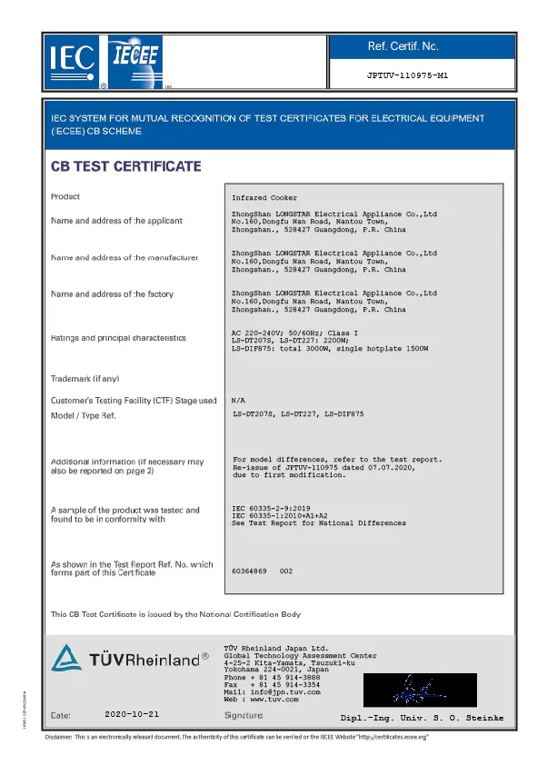 Ss Housing Knob Controller Small Size 2000W Infrared Cooker with Handles