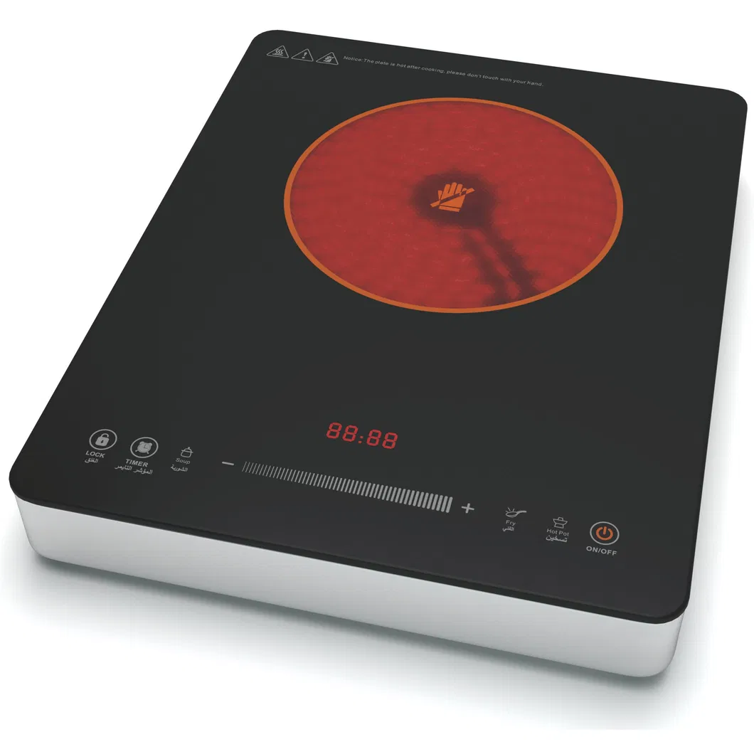 Ss Housing Knob Controller Small Size 2000W Infrared Cooker with Handles