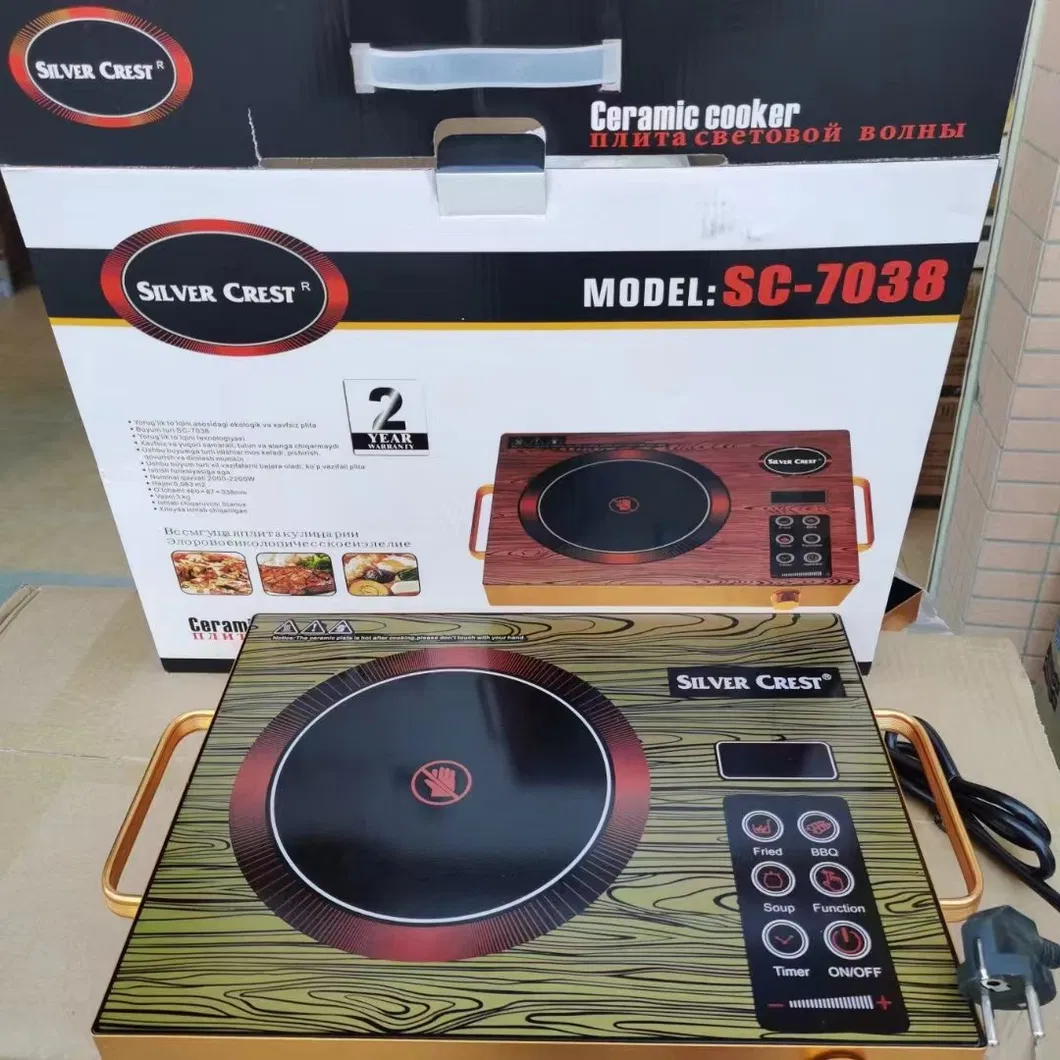 Induction Cooker Electric Induction Cooker Guangdong Guangdong Factory Manufacturer Induction Electric Cooker Single Induction Cooker Square Induction Cooker