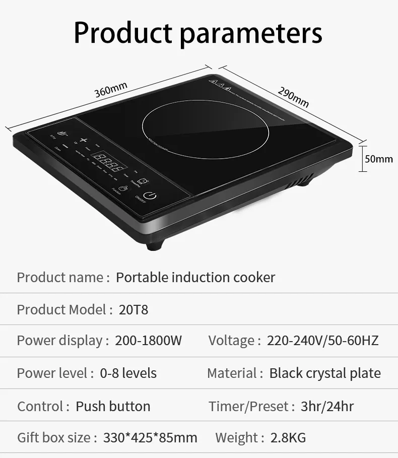 Mzd Induction Hob Household Induction Cooktop German Induction Cooker