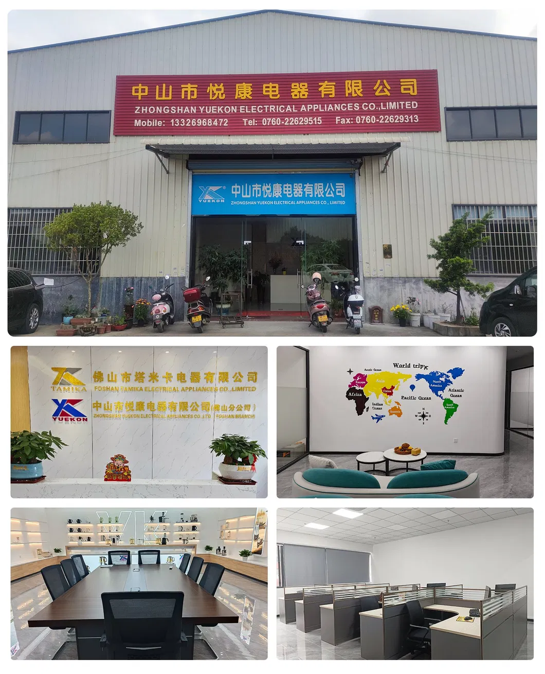 Electric Smoothie Mixer Blender Fruit Mixer Power Commercial Food Processor Blender