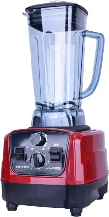 Ice Crusher Commercial Blender with Powerful Motor