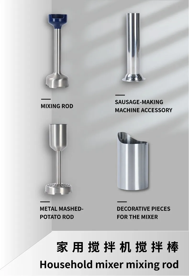 Kitchen Appliances Food Blender Potato Puree Blender Rod Mixer Rod