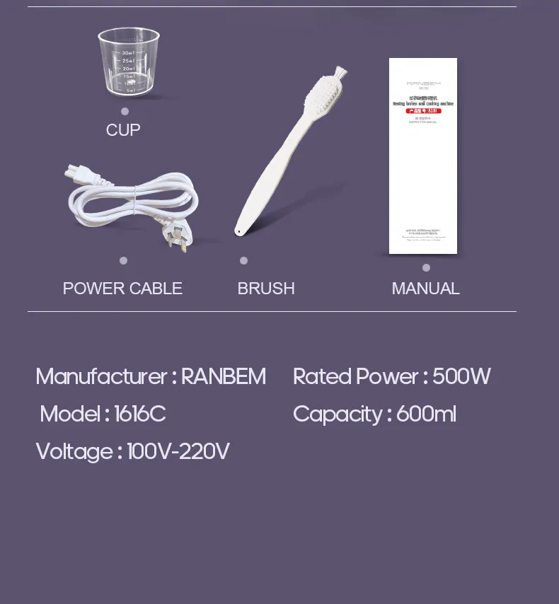 Ranbem Self-Cleaning Automatic Hot Liquid Soy Milk Soup Maker Machine Mini Soup Maker Electric Blender