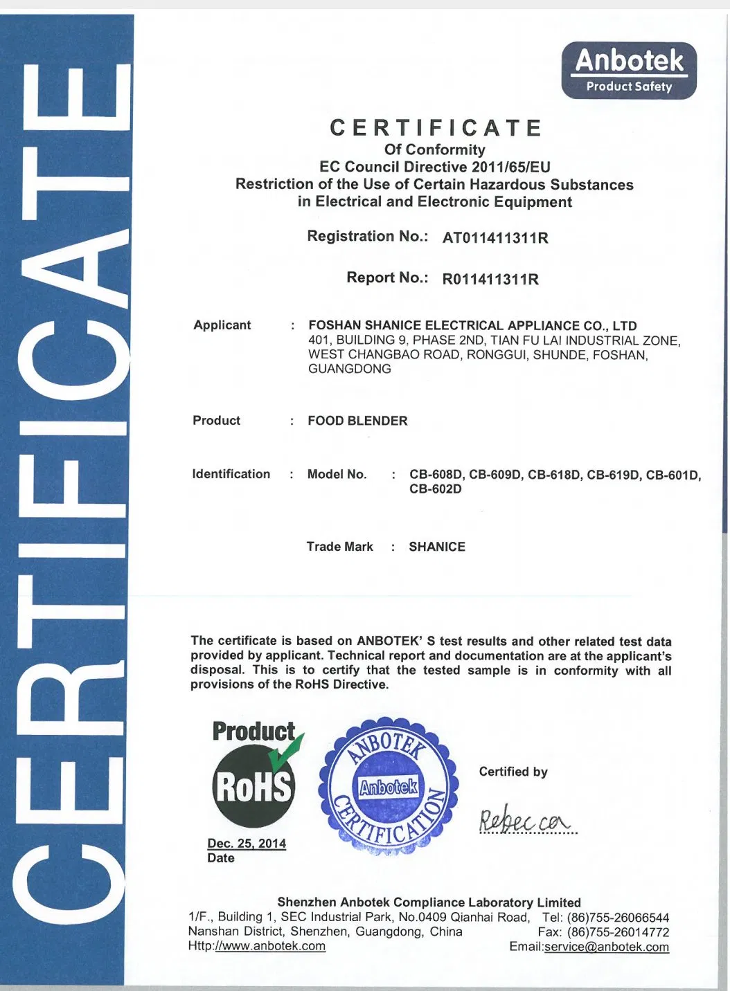 High Speed High-Performance Vacuum Juicer Fresh Food Miling Machine for Bar Cafe Commercial Blender Food Milkshake Machinery