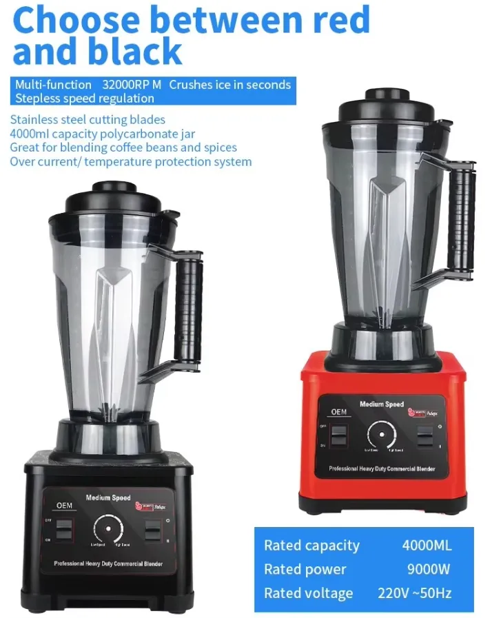 High-Performance 3L 4L Blender Model Hj 03 with User-Friendly Knob Control