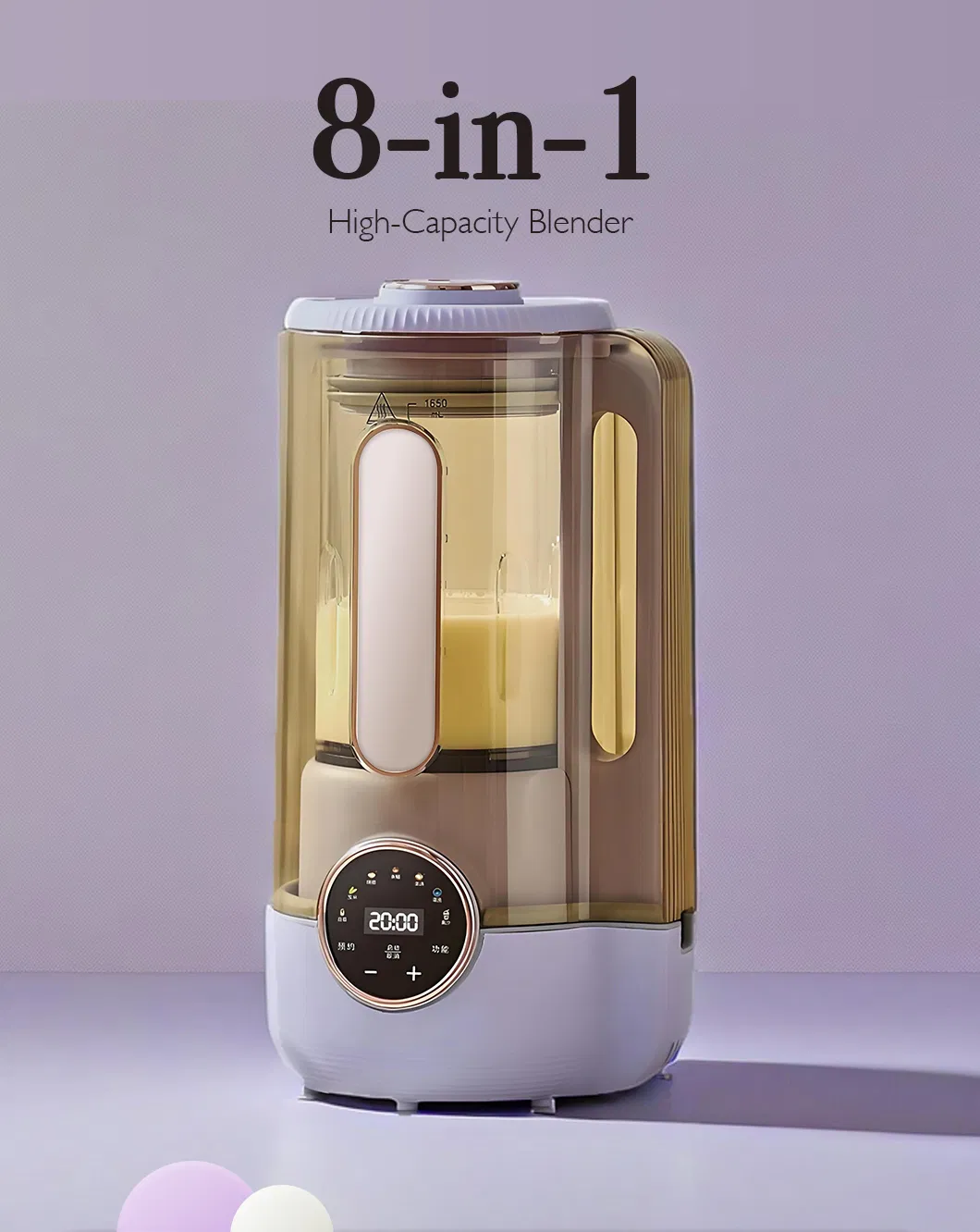 Hot Sales 1.65L Purple Family Use Noise-Reducing Multifunctional Blender