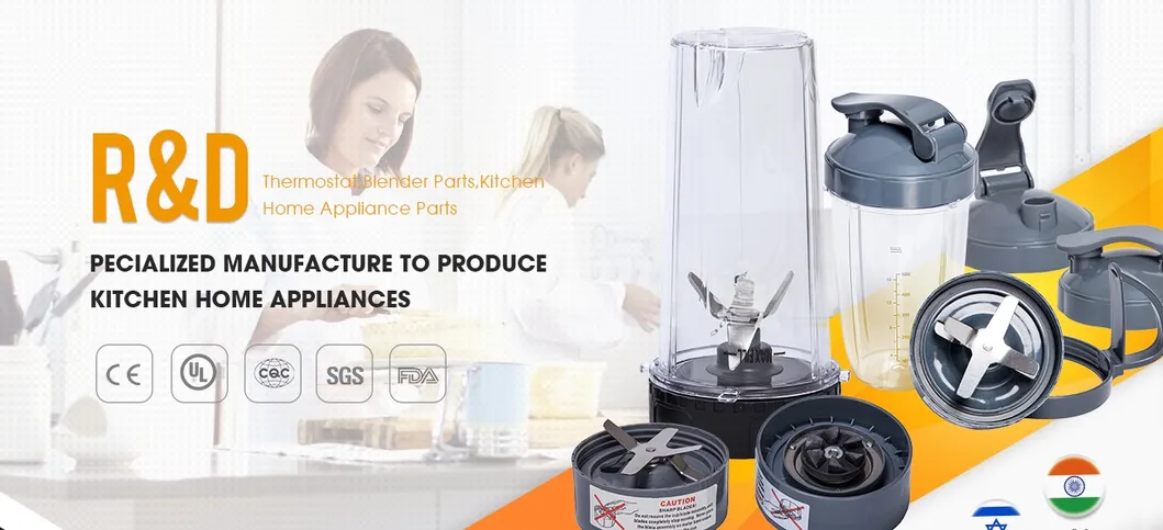 Blender Replacement Extractor Bottom 6fins Blade