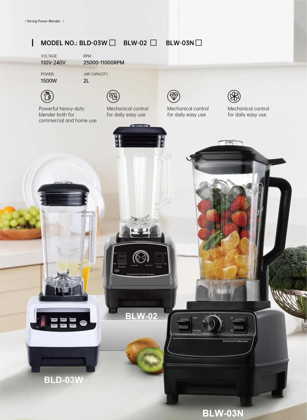 2L Commercial Blender Food Electric Blender Coffee Beans Fruit Juicer Ice Crusher