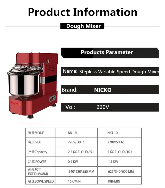 Bakery Equipment Dough Mixer 12kg Flour Electric Spiral Dough Mixer 30L Pizza Dough Kneading Machine/Bread Making Machine/Kitchen Appliances