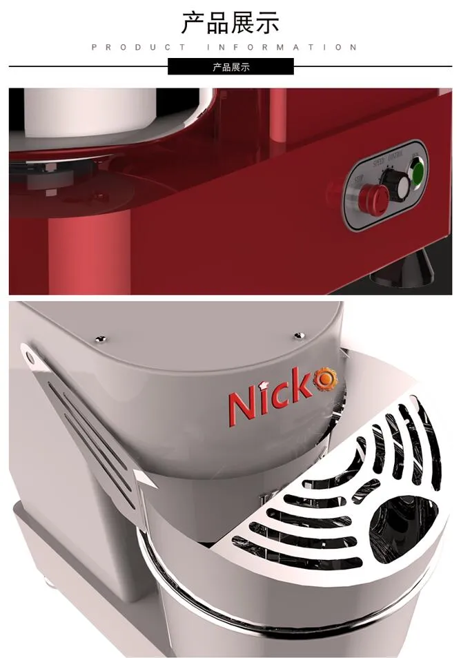 Bakery Equipment Dough Mixer 12kg Flour Electric Spiral Dough Mixer 30L Pizza Dough Kneading Machine/Bread Making Machine/Kitchen Appliances