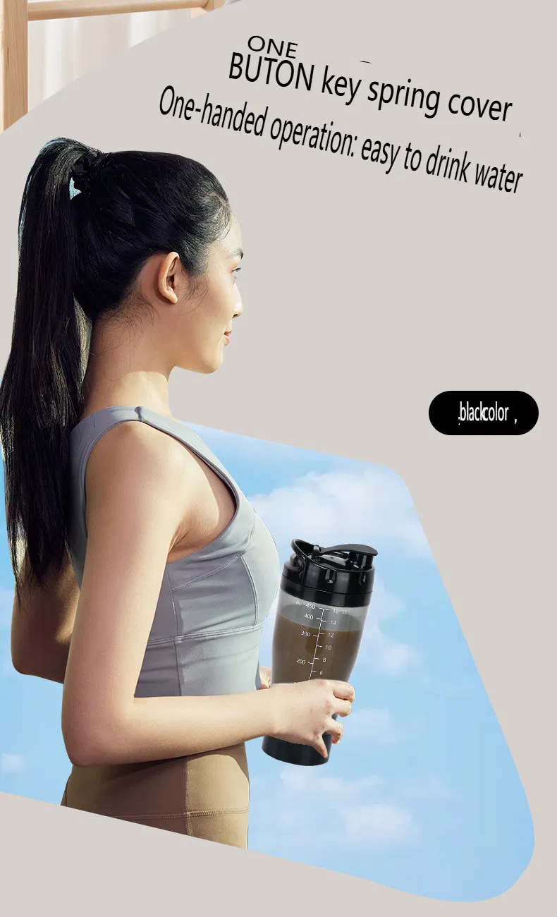 OEM 450ml Electric Shaker Cup Portable Blender Bottle Automatic Mixing Cup Protein Shaker