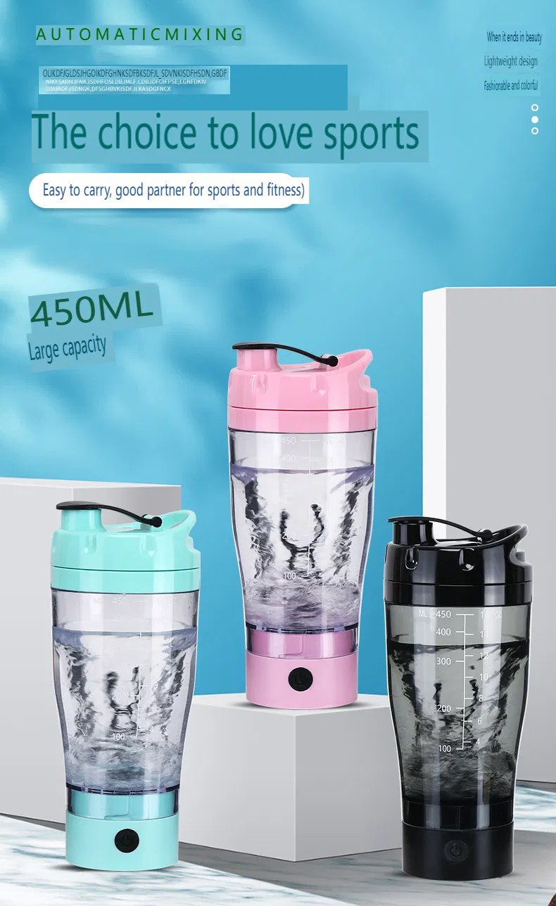 OEM 450ml Electric Shaker Cup Portable Blender Bottle Automatic Mixing Cup Protein Shaker