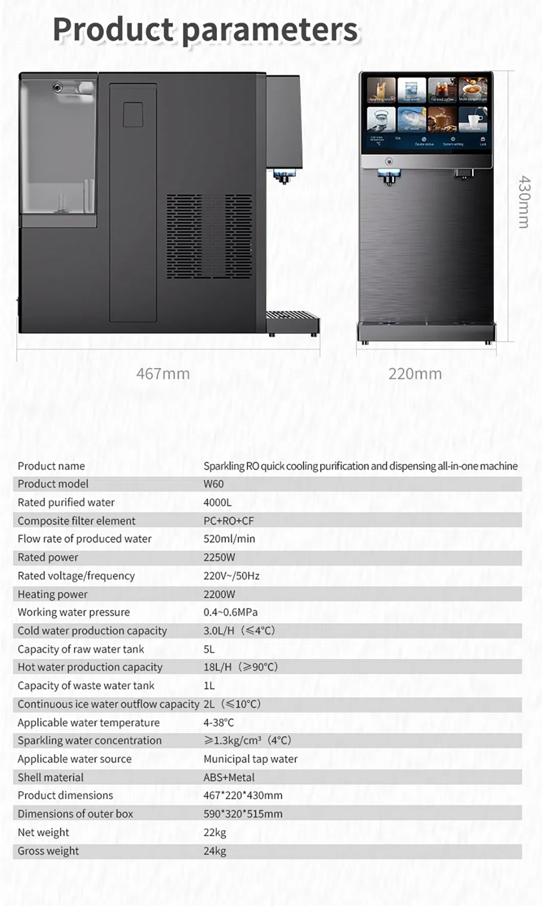 Smart Sparkling Water Filter Ultra-Filtration Water Purifier Dispenser for Home