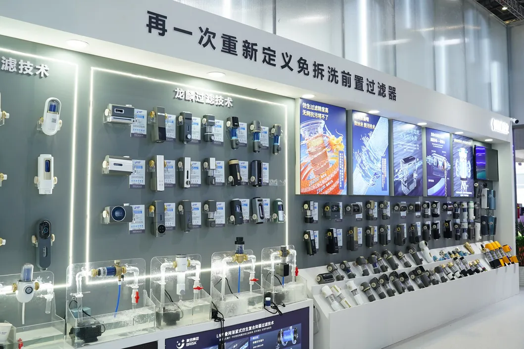 Spin Down Sediment Water Filter System with Pressure Gauge Auto Backwash Module with Touch Screen Home Pre-Filtration System