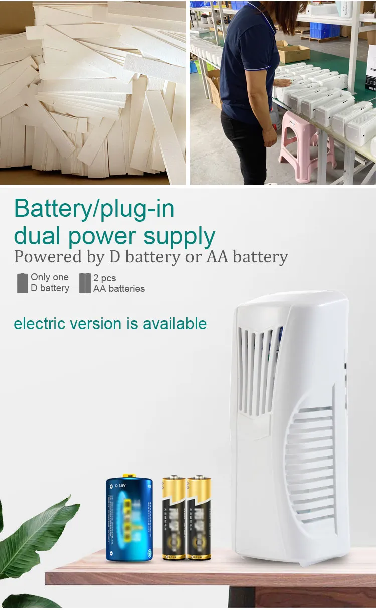 Wall Mount Plastic Liquid Refillable Fan Air Freshener Dispenser