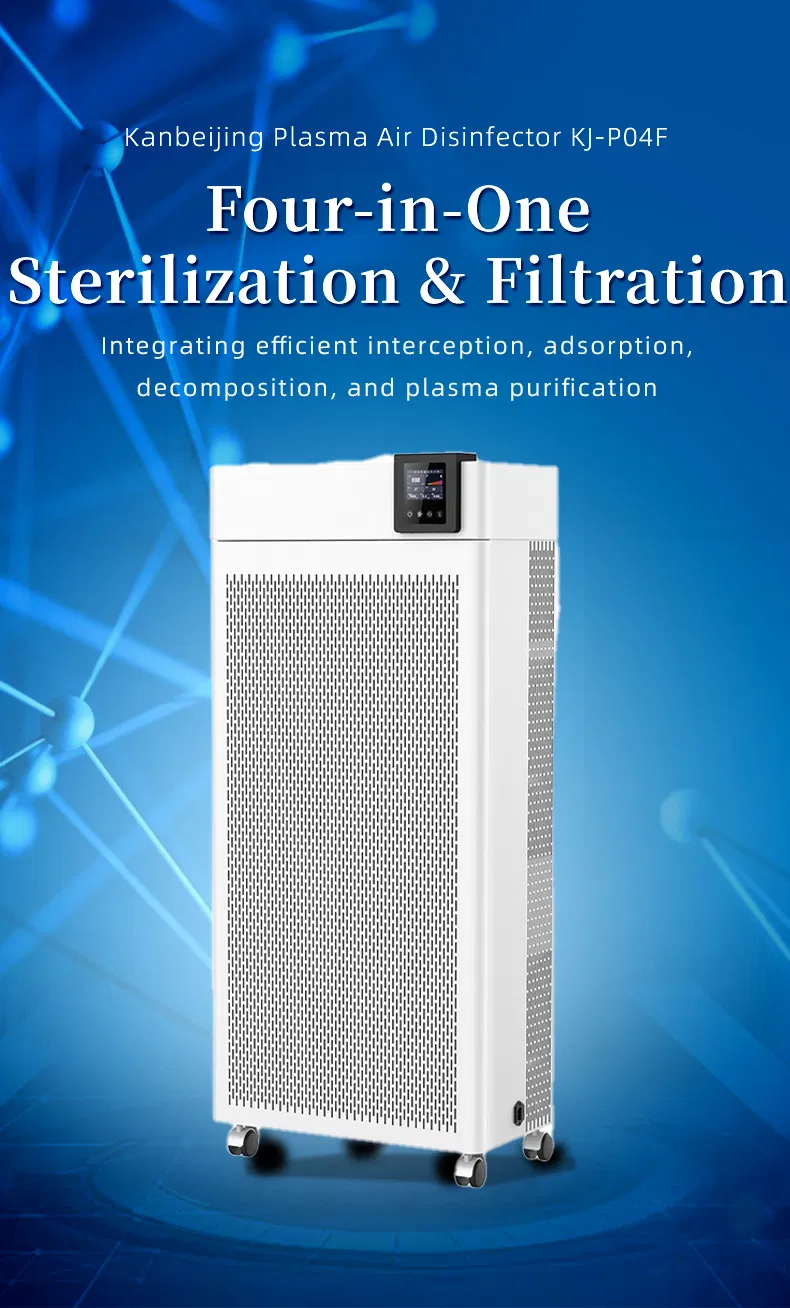 Professional Air Quality Management Device for Museum Environments CE Certification Kj-P04f