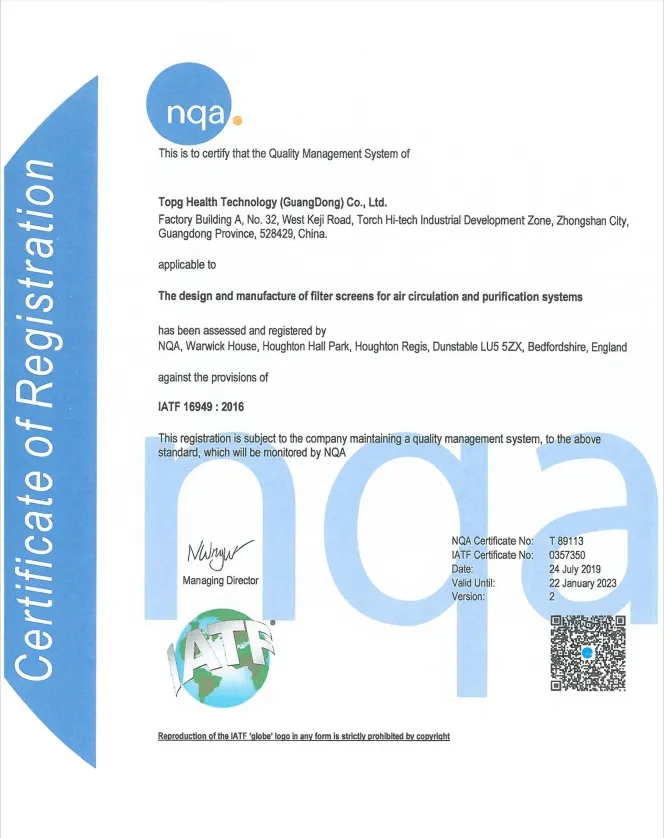 Commerical Customizable Washable Puresmart Air Ventilation Purifier