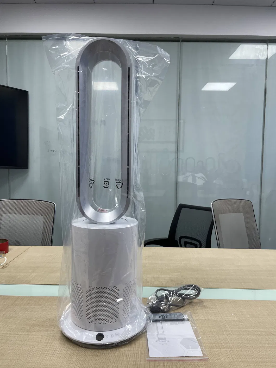 Ultra-Quiet Bladeless Fan with HEPA Filtration for Home