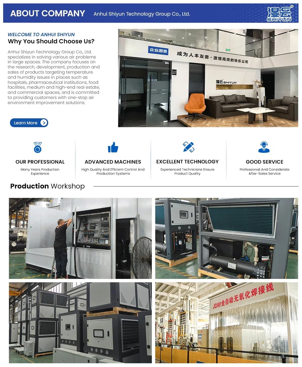 Sy-370sxl Mahjong Club Use New Fresh Air Ventilator with Two Way Flow