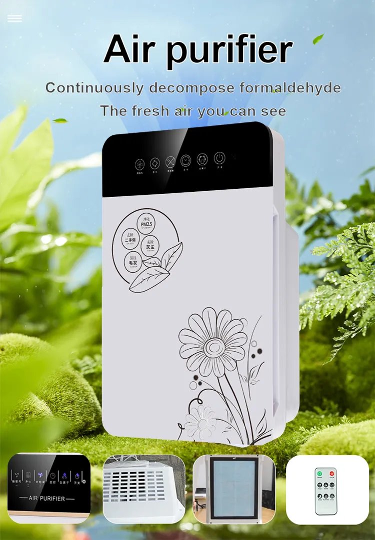 Healthy HEPA Air Machine Electrostatic High Quality Household Air Purifier