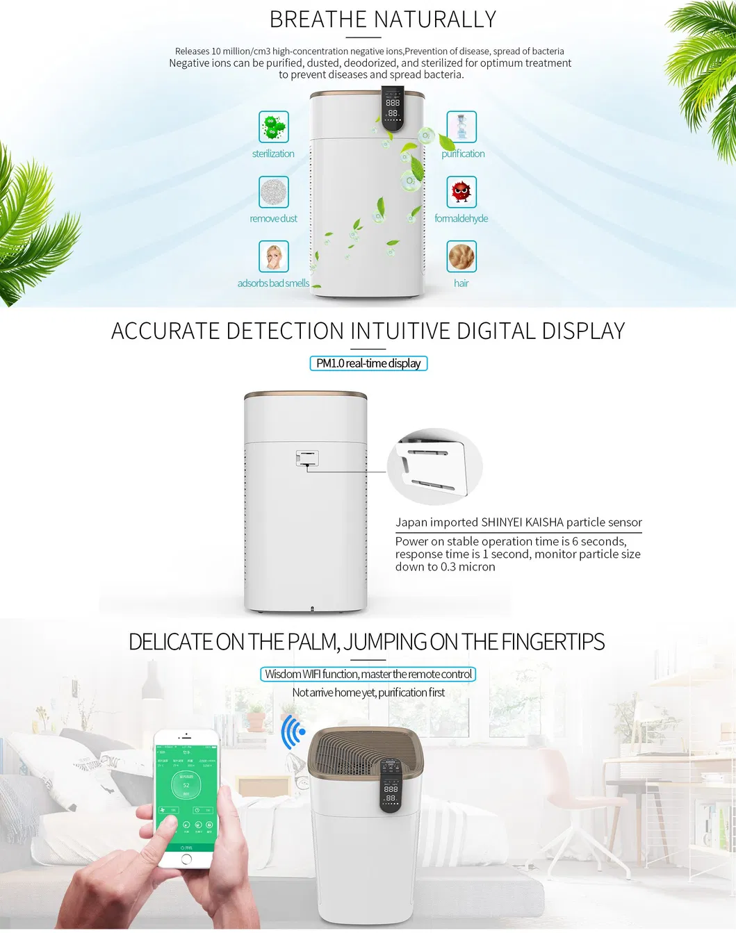 Hot Sale Commercial Smart Plasma Air Purifier with Factory Price