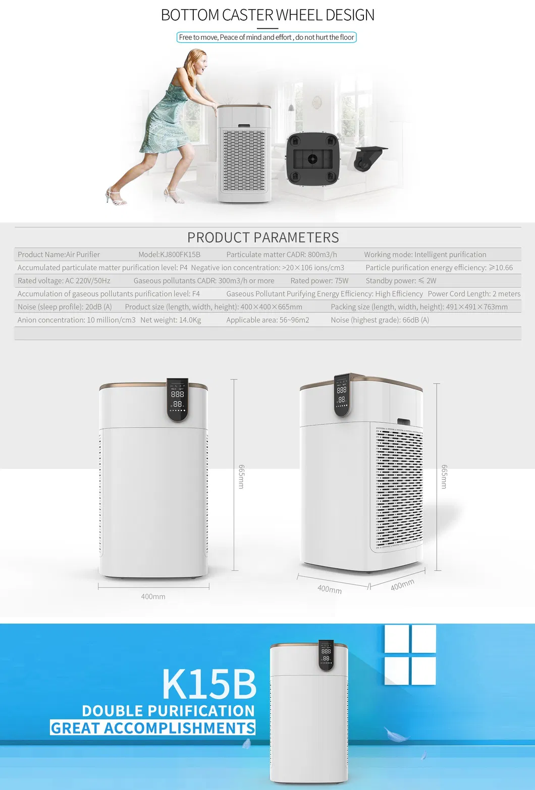 Hot Sale Commercial Smart Plasma Air Purifier with Factory Price
