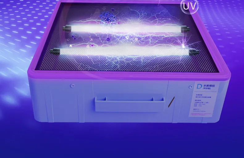 Premium Air Purifier with UV Germicidal Light, Pm2.5 Display & Timer Function