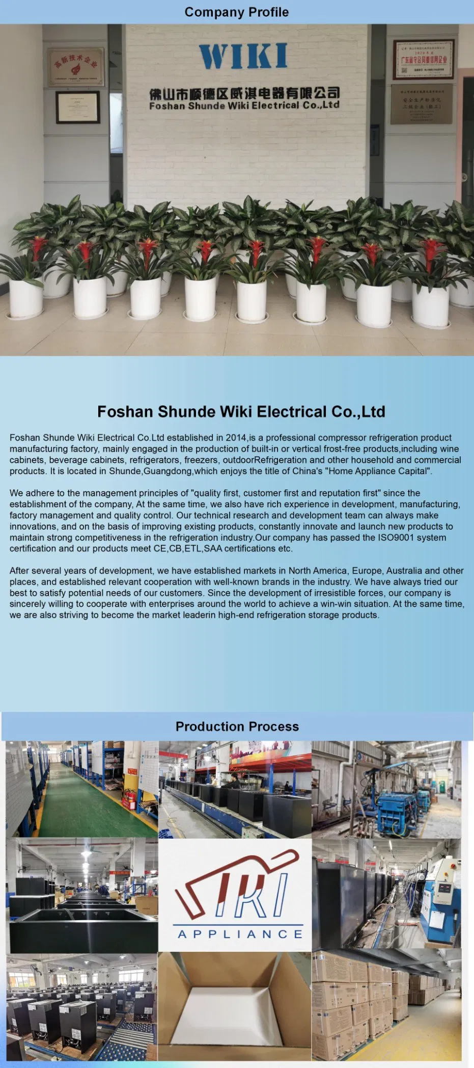 Factory Direct 120L Double Doors Wine Refrigerator with CE