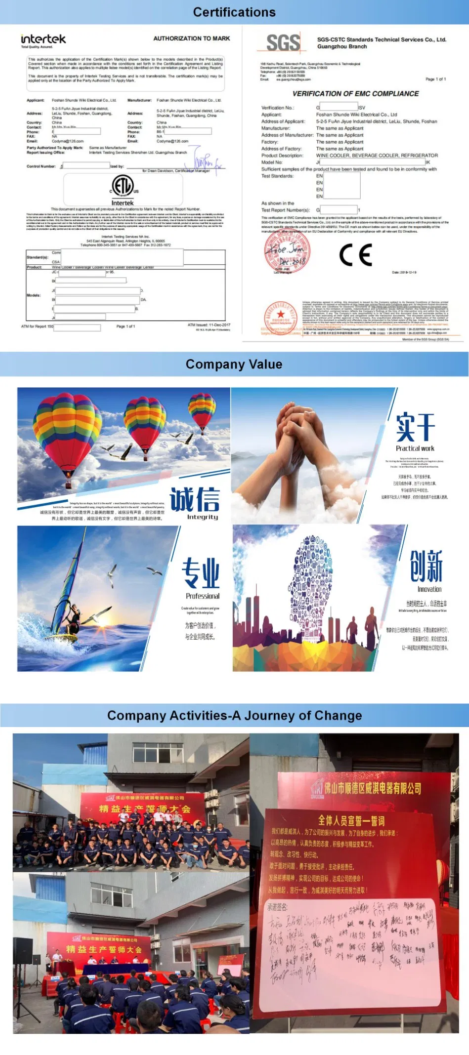 Factory Direct 120L Double Doors Wine Refrigerator with CE