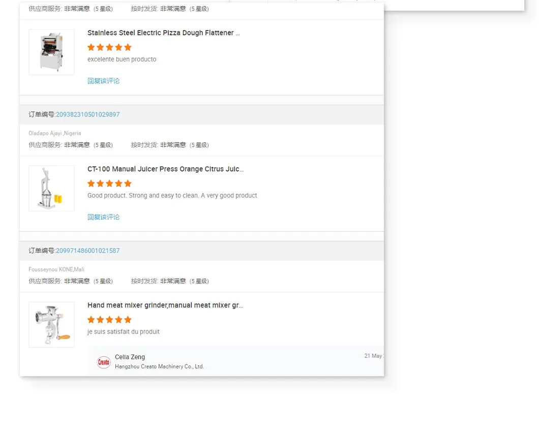 Waycool Alg50L Portable Mini Car Fridge for Camping and Outdoor Use and Truck