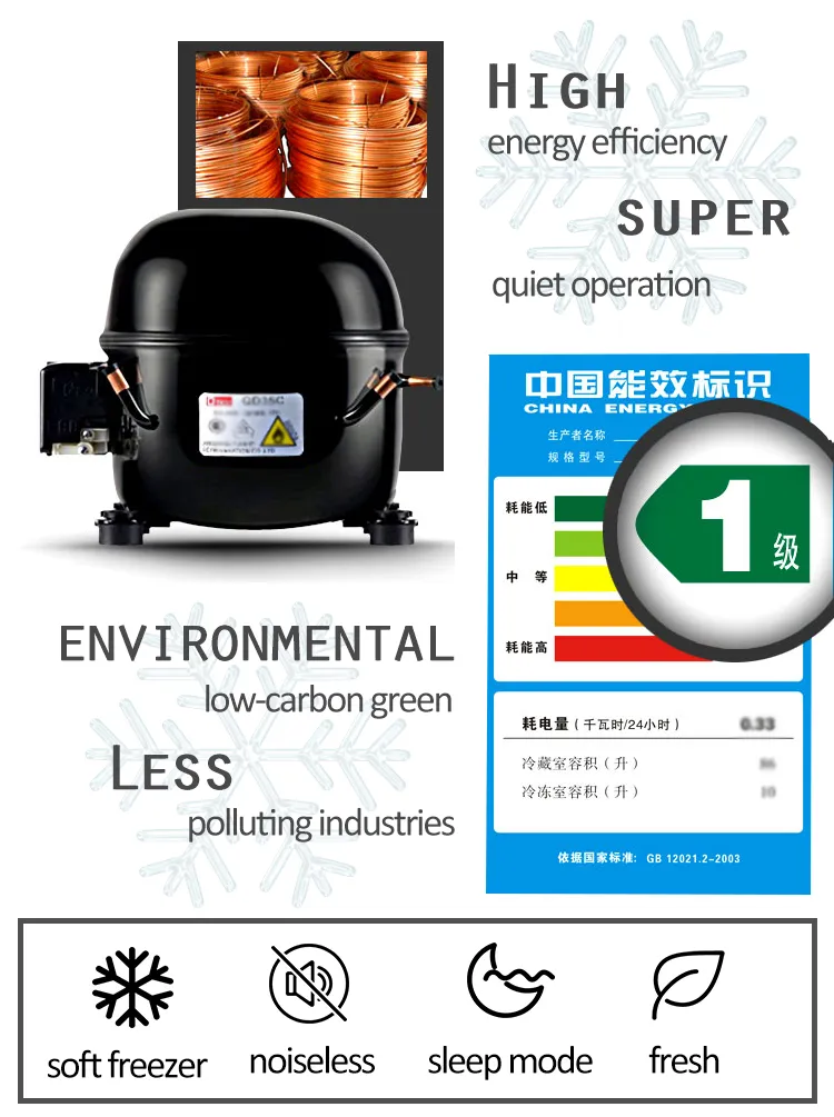 Hotel Mini Fridge 65L on Sale Now