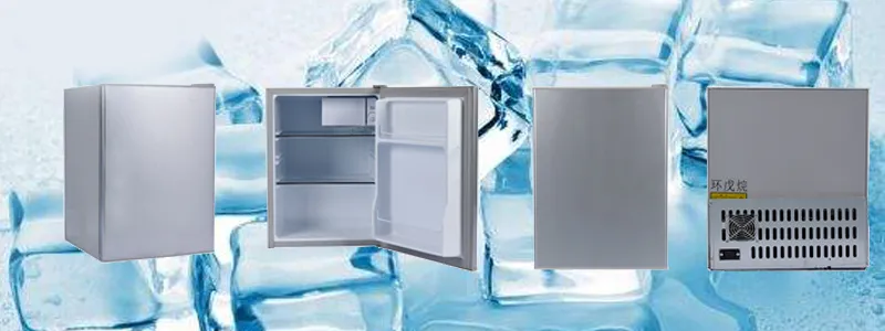 Cheap Price Solar Mini Fridge Bc-50