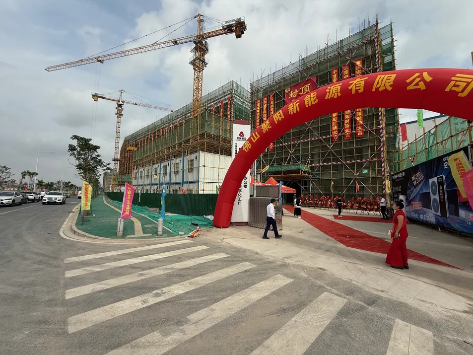 12000BTU Split Inverter Air Conditioner for All Climates