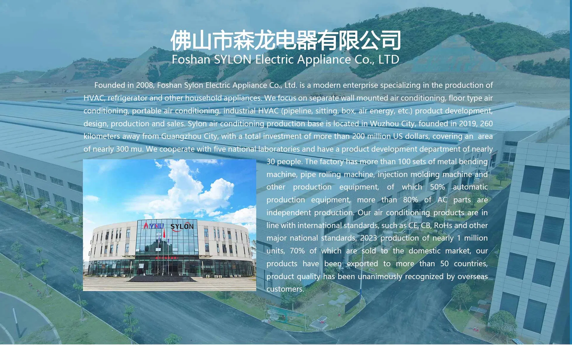 60000BTU Eenrgy Saving Lowery Consumption 5ton Cooling&Heating Floor Standing Tower Type Air Conditioners with Multi Function for Southeast Asia Market