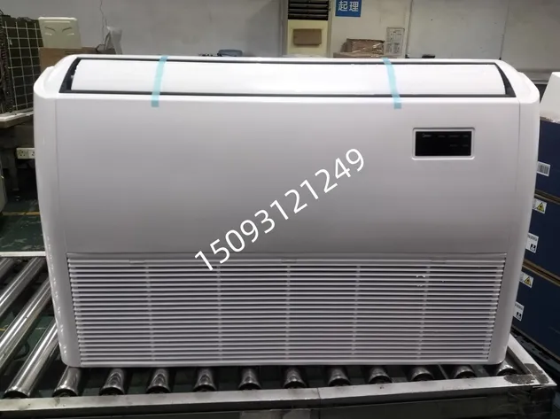 60000BTU Floor Standing Air Conditioner Fixed Frequency Cooling Only