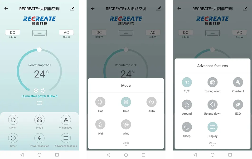 4-Way Ceiling Cassette Solar Power Air Conditioners 24000BTU