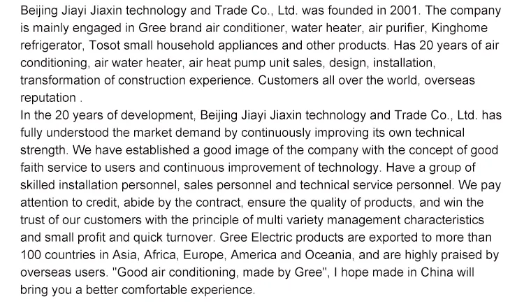 T1/T3 Hybrid Solar Powered Acdc Air Conditioner Window Type with WiFi Control