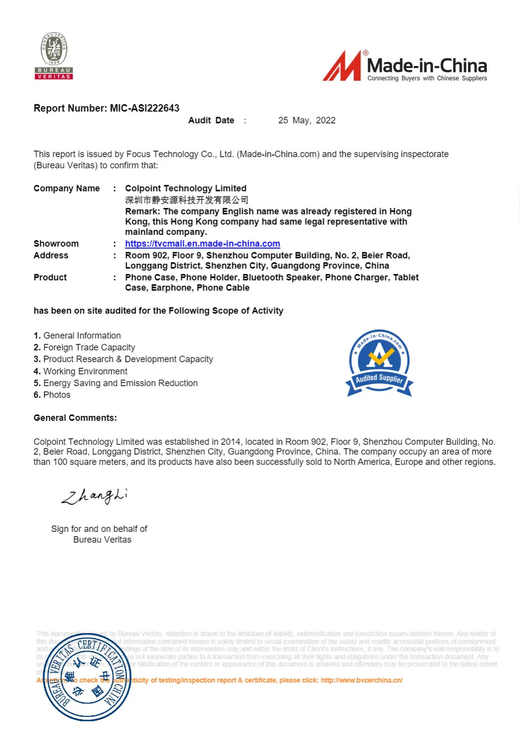 2025 Hy300 PRO New Android 11.0 2.4G / 5g WiFi 6 Bluetooth 5.0 Home Theater Projector